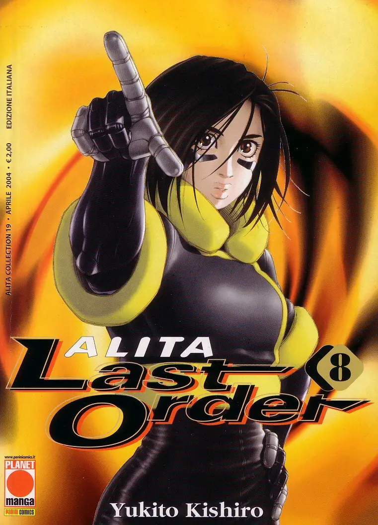 Volume cover